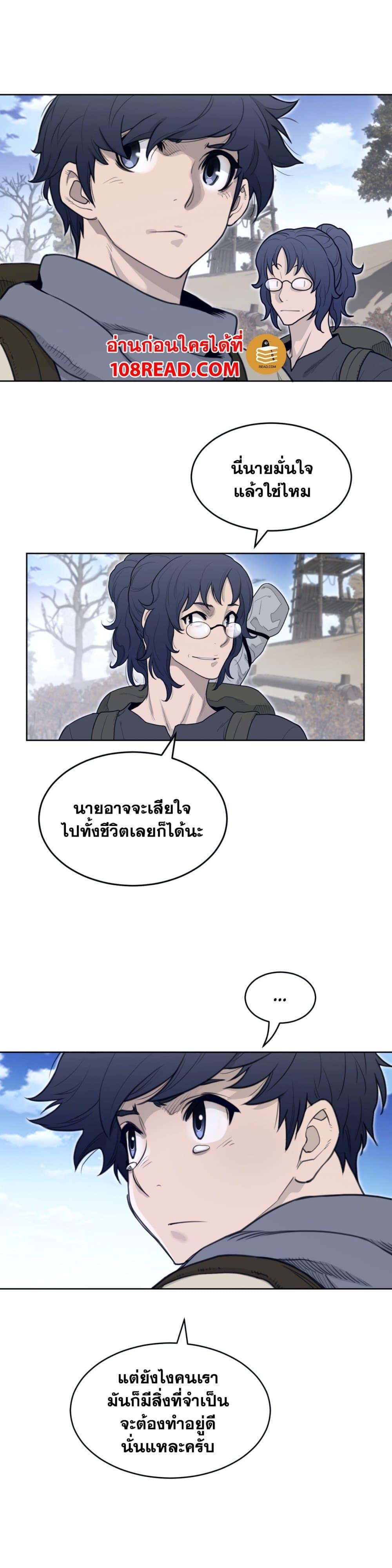 Doujin-Lc- อ่าน โดจิน มังฮวา เกาหลี ญี่ปุ่น จีน แปลไทย หนุ่มหมาป่าหรรมใหญ่กับจิ้งจอกสาวใสสุดแข็งแกร่ง ตอนที่ 1 2 3 4 5 6 7 8 9 10 11 12 13 14 ฟรี ไม่มีโฆษณา อ่าน โดจิน Manhwa เกาหลี ญี่ปุ่น จีน เรามีครบ คัดมาให้เน้นๆ โดจิน 18+ รับประกันความฟินโดย  Doujin Lc