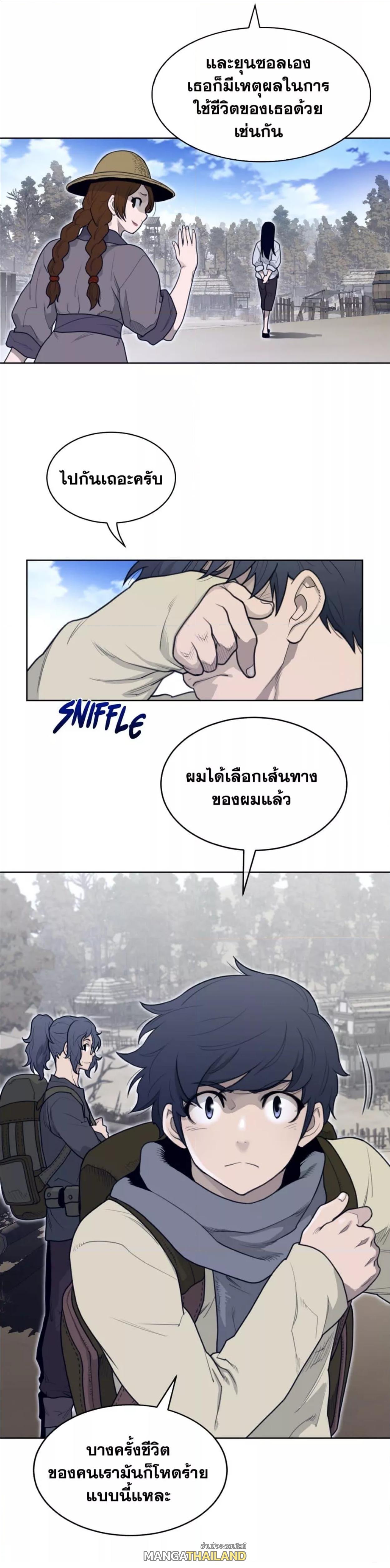 Doujin-Lc- อ่าน โดจิน มังฮวา เกาหลี ญี่ปุ่น จีน แปลไทย หนุ่มหมาป่าหรรมใหญ่กับจิ้งจอกสาวใสสุดแข็งแกร่ง ตอนที่ 1 2 3 4 5 6 7 8 9 10 11 12 13 14 ฟรี ไม่มีโฆษณา อ่าน โดจิน Manhwa เกาหลี ญี่ปุ่น จีน เรามีครบ คัดมาให้เน้นๆ โดจิน 18+ รับประกันความฟินโดย  Doujin Lc