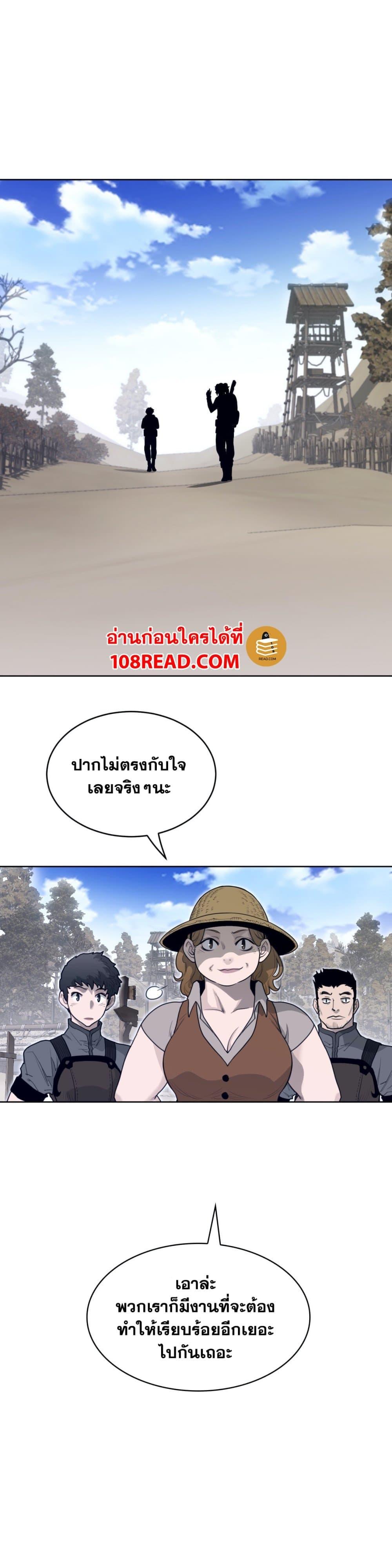 Doujin-Lc- อ่าน โดจิน มังฮวา เกาหลี ญี่ปุ่น จีน แปลไทย หนุ่มหมาป่าหรรมใหญ่กับจิ้งจอกสาวใสสุดแข็งแกร่ง ตอนที่ 1 2 3 4 5 6 7 8 9 10 11 12 13 14 ฟรี ไม่มีโฆษณา อ่าน โดจิน Manhwa เกาหลี ญี่ปุ่น จีน เรามีครบ คัดมาให้เน้นๆ โดจิน 18+ รับประกันความฟินโดย  Doujin Lc