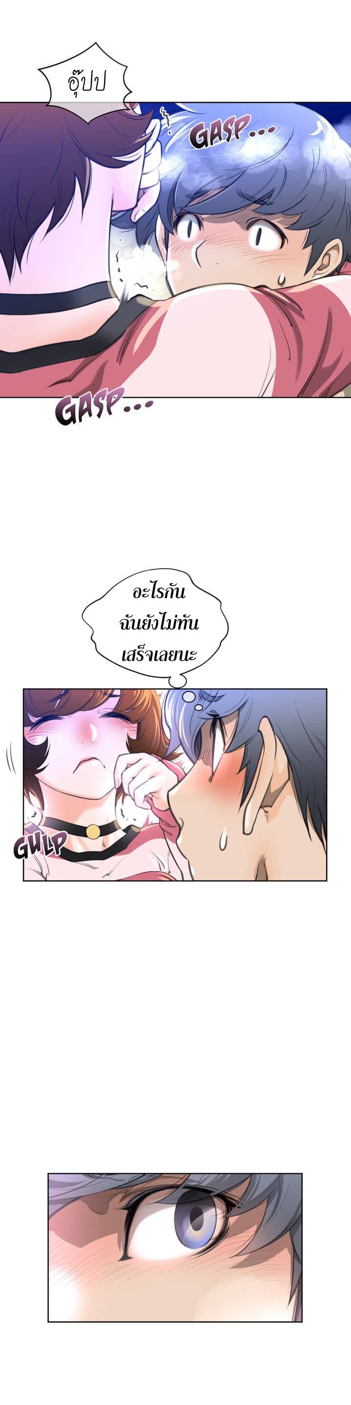 Doujin-Lc- อ่าน โดจิน มังฮวา เกาหลี ญี่ปุ่น จีน แปลไทย หนุ่มหมาป่าหรรมใหญ่กับจิ้งจอกสาวใสสุดแข็งแกร่ง ตอนที่ 1 2 3 4 5 6 7 8 9 10 11 12 13 14 ฟรี ไม่มีโฆษณา อ่าน โดจิน Manhwa เกาหลี ญี่ปุ่น จีน เรามีครบ คัดมาให้เน้นๆ โดจิน 18+ รับประกันความฟินโดย  Doujin Lc