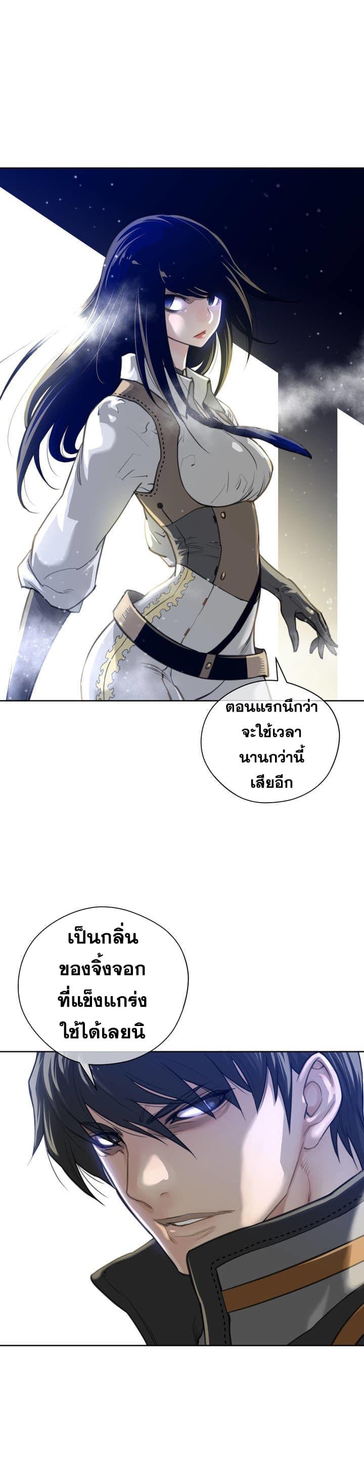 Doujin-Lc- อ่าน โดจิน มังฮวา เกาหลี ญี่ปุ่น จีน แปลไทย หนุ่มหมาป่าหรรมใหญ่กับจิ้งจอกสาวใสสุดแข็งแกร่ง ตอนที่ 1 2 3 4 5 6 7 8 9 10 11 12 13 14 ฟรี ไม่มีโฆษณา อ่าน โดจิน Manhwa เกาหลี ญี่ปุ่น จีน เรามีครบ คัดมาให้เน้นๆ โดจิน 18+ รับประกันความฟินโดย  Doujin Lc