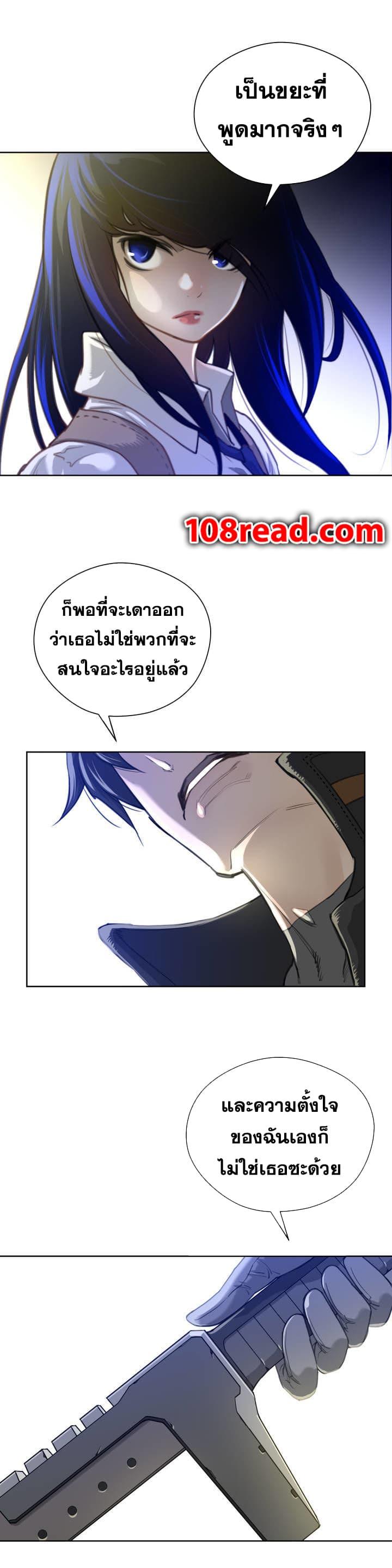 Doujin-Lc- อ่าน โดจิน มังฮวา เกาหลี ญี่ปุ่น จีน แปลไทย หนุ่มหมาป่าหรรมใหญ่กับจิ้งจอกสาวใสสุดแข็งแกร่ง ตอนที่ 1 2 3 4 5 6 7 8 9 10 11 12 13 14 ฟรี ไม่มีโฆษณา อ่าน โดจิน Manhwa เกาหลี ญี่ปุ่น จีน เรามีครบ คัดมาให้เน้นๆ โดจิน 18+ รับประกันความฟินโดย  Doujin Lc