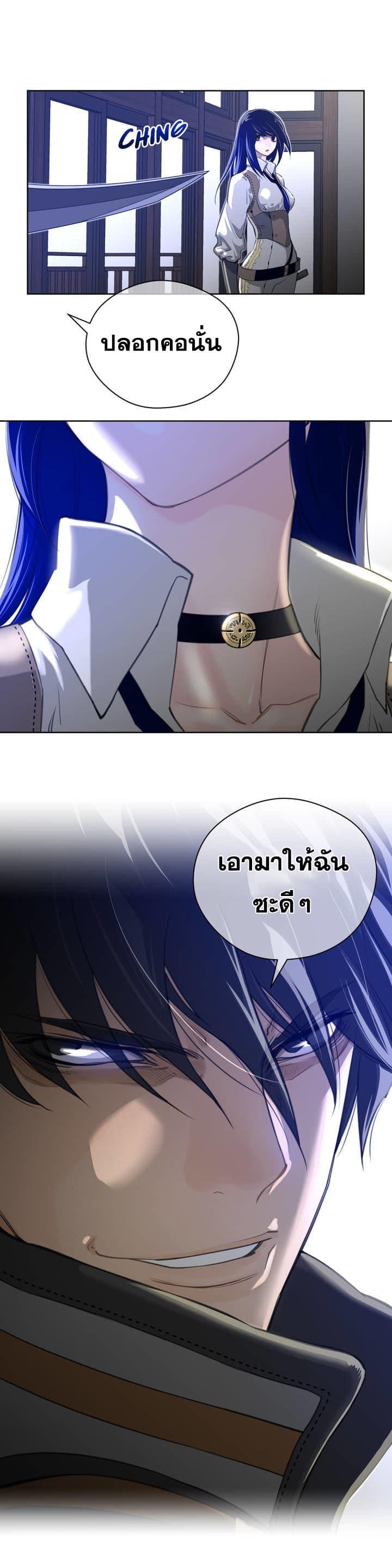 Doujin-Lc- อ่าน โดจิน มังฮวา เกาหลี ญี่ปุ่น จีน แปลไทย หนุ่มหมาป่าหรรมใหญ่กับจิ้งจอกสาวใสสุดแข็งแกร่ง ตอนที่ 1 2 3 4 5 6 7 8 9 10 11 12 13 14 ฟรี ไม่มีโฆษณา อ่าน โดจิน Manhwa เกาหลี ญี่ปุ่น จีน เรามีครบ คัดมาให้เน้นๆ โดจิน 18+ รับประกันความฟินโดย  Doujin Lc