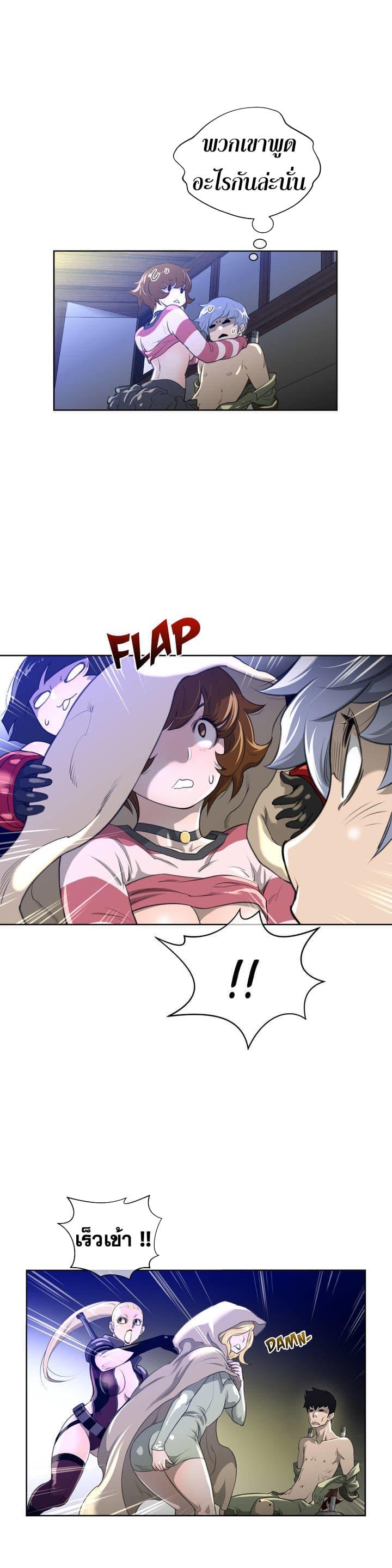 Doujin-Lc- อ่าน โดจิน มังฮวา เกาหลี ญี่ปุ่น จีน แปลไทย หนุ่มหมาป่าหรรมใหญ่กับจิ้งจอกสาวใสสุดแข็งแกร่ง ตอนที่ 1 2 3 4 5 6 7 8 9 10 11 12 13 14 ฟรี ไม่มีโฆษณา อ่าน โดจิน Manhwa เกาหลี ญี่ปุ่น จีน เรามีครบ คัดมาให้เน้นๆ โดจิน 18+ รับประกันความฟินโดย  Doujin Lc