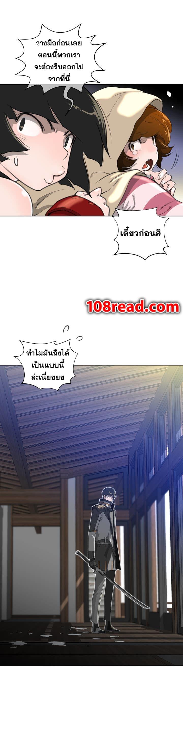 Doujin-Lc- อ่าน โดจิน มังฮวา เกาหลี ญี่ปุ่น จีน แปลไทย หนุ่มหมาป่าหรรมใหญ่กับจิ้งจอกสาวใสสุดแข็งแกร่ง ตอนที่ 1 2 3 4 5 6 7 8 9 10 11 12 13 14 ฟรี ไม่มีโฆษณา อ่าน โดจิน Manhwa เกาหลี ญี่ปุ่น จีน เรามีครบ คัดมาให้เน้นๆ โดจิน 18+ รับประกันความฟินโดย  Doujin Lc