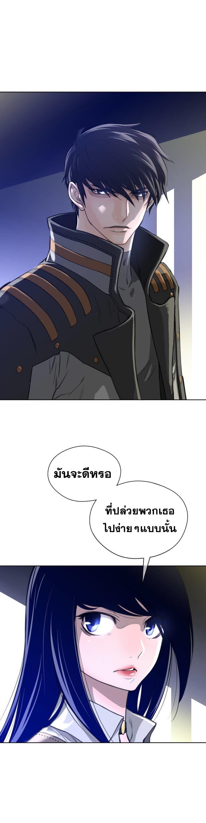 Doujin-Lc- อ่าน โดจิน มังฮวา เกาหลี ญี่ปุ่น จีน แปลไทย หนุ่มหมาป่าหรรมใหญ่กับจิ้งจอกสาวใสสุดแข็งแกร่ง ตอนที่ 1 2 3 4 5 6 7 8 9 10 11 12 13 14 ฟรี ไม่มีโฆษณา อ่าน โดจิน Manhwa เกาหลี ญี่ปุ่น จีน เรามีครบ คัดมาให้เน้นๆ โดจิน 18+ รับประกันความฟินโดย  Doujin Lc