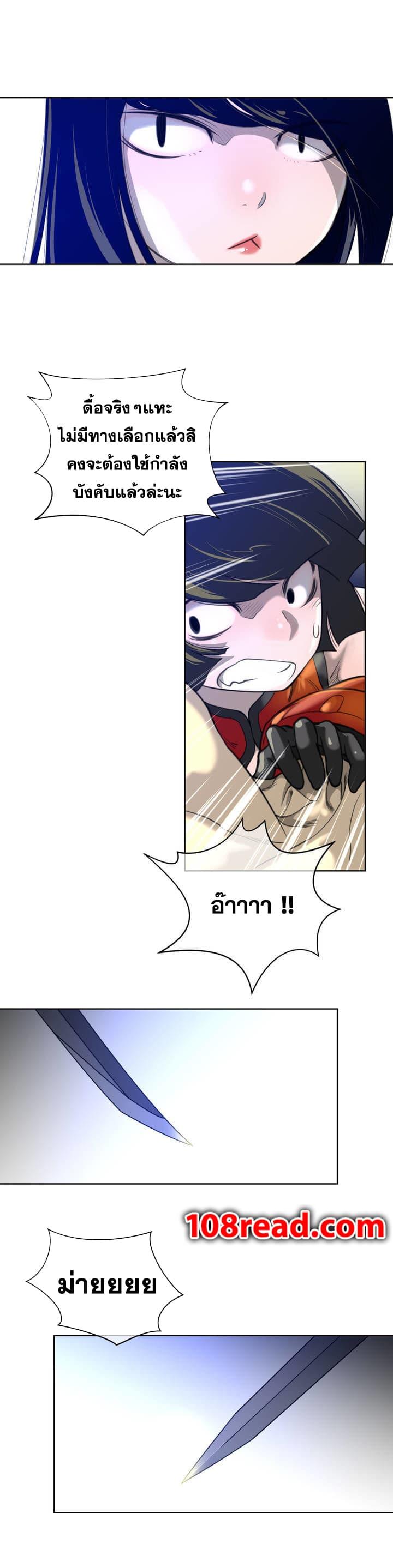 Doujin-Lc- อ่าน โดจิน มังฮวา เกาหลี ญี่ปุ่น จีน แปลไทย หนุ่มหมาป่าหรรมใหญ่กับจิ้งจอกสาวใสสุดแข็งแกร่ง ตอนที่ 1 2 3 4 5 6 7 8 9 10 11 12 13 14 ฟรี ไม่มีโฆษณา อ่าน โดจิน Manhwa เกาหลี ญี่ปุ่น จีน เรามีครบ คัดมาให้เน้นๆ โดจิน 18+ รับประกันความฟินโดย  Doujin Lc