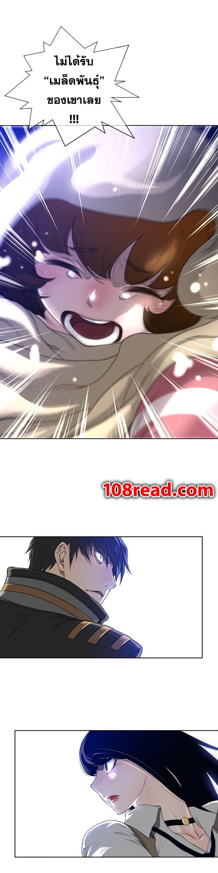 Doujin-Lc- อ่าน โดจิน มังฮวา เกาหลี ญี่ปุ่น จีน แปลไทย หนุ่มหมาป่าหรรมใหญ่กับจิ้งจอกสาวใสสุดแข็งแกร่ง ตอนที่ 1 2 3 4 5 6 7 8 9 10 11 12 13 14 ฟรี ไม่มีโฆษณา อ่าน โดจิน Manhwa เกาหลี ญี่ปุ่น จีน เรามีครบ คัดมาให้เน้นๆ โดจิน 18+ รับประกันความฟินโดย  Doujin Lc