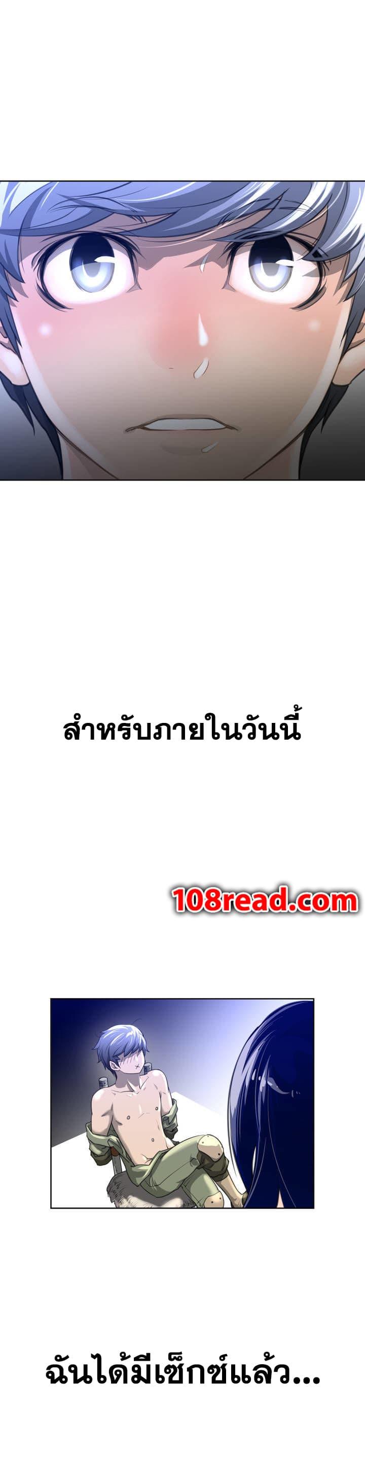 Doujin-Lc- อ่าน โดจิน มังฮวา เกาหลี ญี่ปุ่น จีน แปลไทย หนุ่มหมาป่าหรรมใหญ่กับจิ้งจอกสาวใสสุดแข็งแกร่ง ตอนที่ 1 2 3 4 5 6 7 8 9 10 11 12 13 14 ฟรี ไม่มีโฆษณา อ่าน โดจิน Manhwa เกาหลี ญี่ปุ่น จีน เรามีครบ คัดมาให้เน้นๆ โดจิน 18+ รับประกันความฟินโดย  Doujin Lc