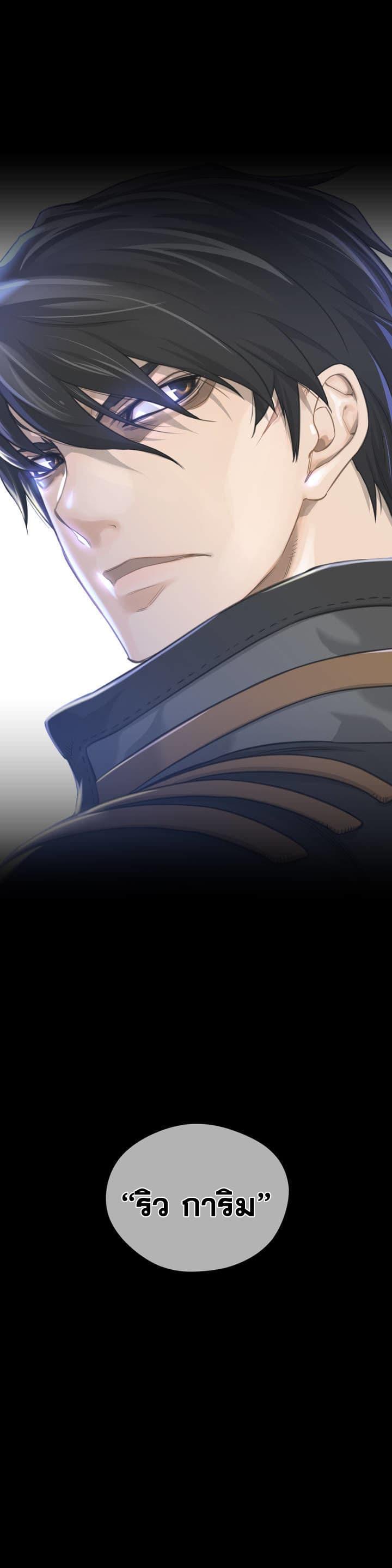Doujin-Lc- อ่าน โดจิน มังฮวา เกาหลี ญี่ปุ่น จีน แปลไทย หนุ่มหมาป่าหรรมใหญ่กับจิ้งจอกสาวใสสุดแข็งแกร่ง ตอนที่ 1 2 3 4 5 6 7 8 9 10 11 12 13 14 ฟรี ไม่มีโฆษณา อ่าน โดจิน Manhwa เกาหลี ญี่ปุ่น จีน เรามีครบ คัดมาให้เน้นๆ โดจิน 18+ รับประกันความฟินโดย  Doujin Lc