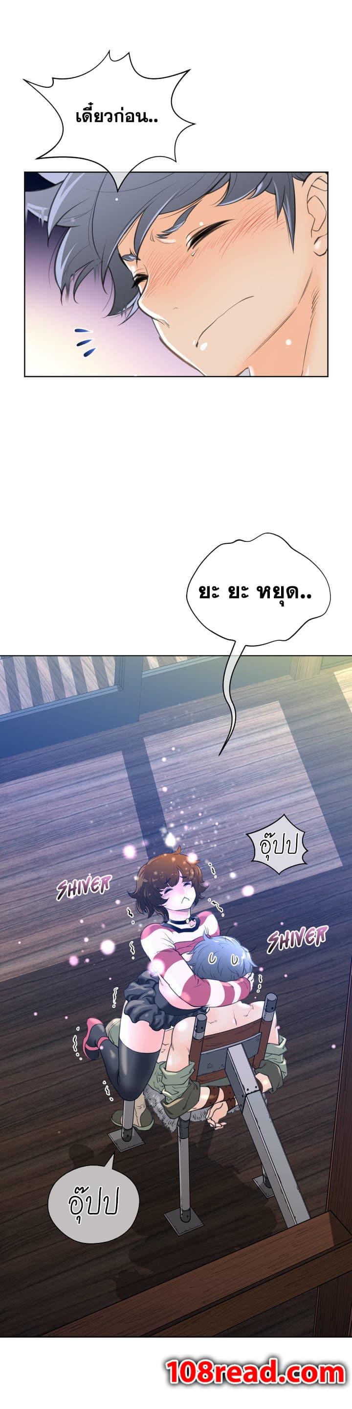 Doujin-Lc- อ่าน โดจิน มังฮวา เกาหลี ญี่ปุ่น จีน แปลไทย หนุ่มหมาป่าหรรมใหญ่กับจิ้งจอกสาวใสสุดแข็งแกร่ง ตอนที่ 1 2 3 4 5 6 7 8 9 10 11 12 13 14 ฟรี ไม่มีโฆษณา อ่าน โดจิน Manhwa เกาหลี ญี่ปุ่น จีน เรามีครบ คัดมาให้เน้นๆ โดจิน 18+ รับประกันความฟินโดย  Doujin Lc