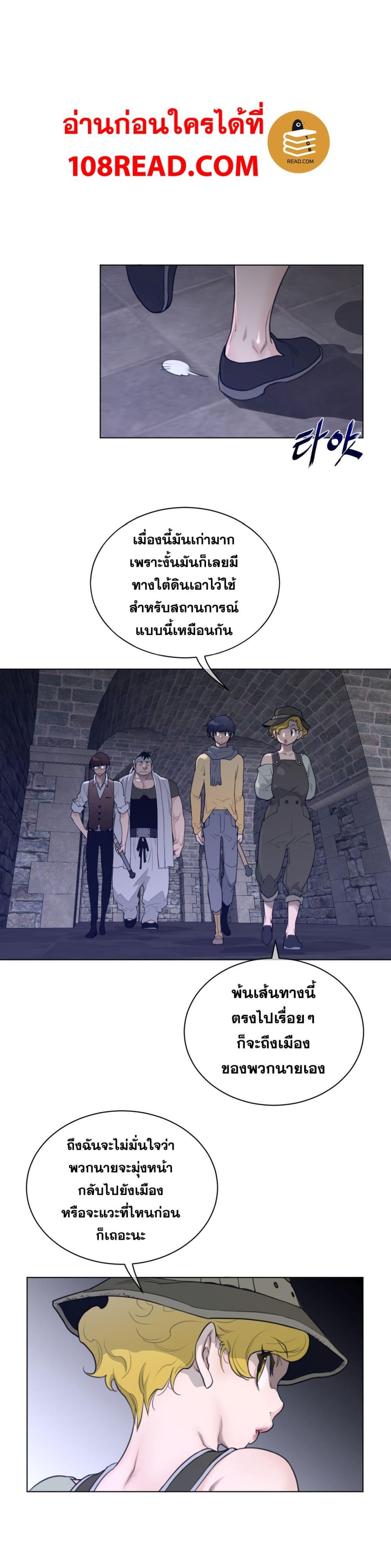 Doujin-Lc- อ่าน โดจิน มังฮวา เกาหลี ญี่ปุ่น จีน แปลไทย หนุ่มหมาป่าหรรมใหญ่กับจิ้งจอกสาวใสสุดแข็งแกร่ง ตอนที่ 1 2 3 4 5 6 7 8 9 10 11 12 13 14 ฟรี ไม่มีโฆษณา อ่าน โดจิน Manhwa เกาหลี ญี่ปุ่น จีน เรามีครบ คัดมาให้เน้นๆ โดจิน 18+ รับประกันความฟินโดย  Doujin Lc