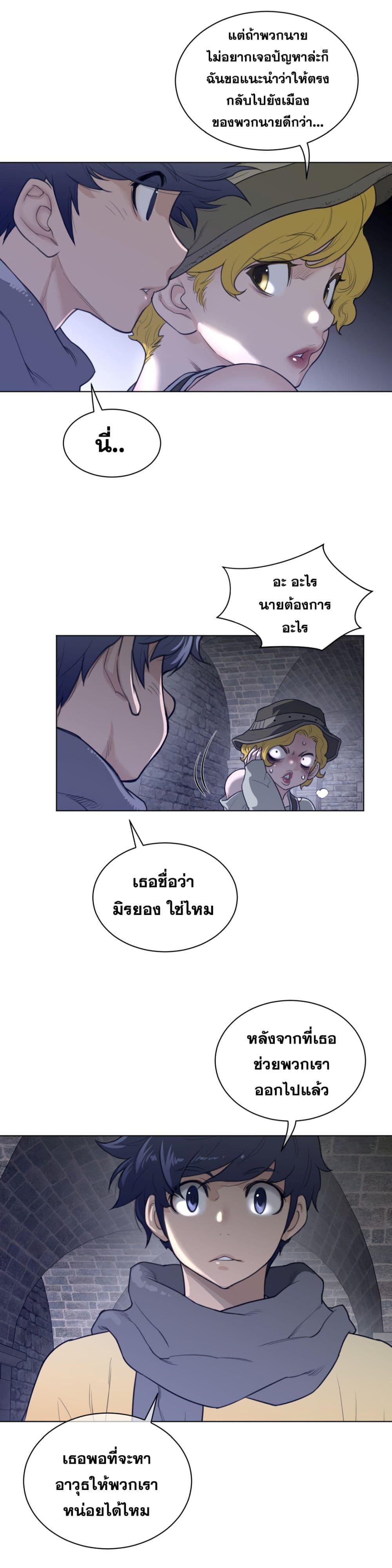 Doujin-Lc- อ่าน โดจิน มังฮวา เกาหลี ญี่ปุ่น จีน แปลไทย หนุ่มหมาป่าหรรมใหญ่กับจิ้งจอกสาวใสสุดแข็งแกร่ง ตอนที่ 1 2 3 4 5 6 7 8 9 10 11 12 13 14 ฟรี ไม่มีโฆษณา อ่าน โดจิน Manhwa เกาหลี ญี่ปุ่น จีน เรามีครบ คัดมาให้เน้นๆ โดจิน 18+ รับประกันความฟินโดย  Doujin Lc