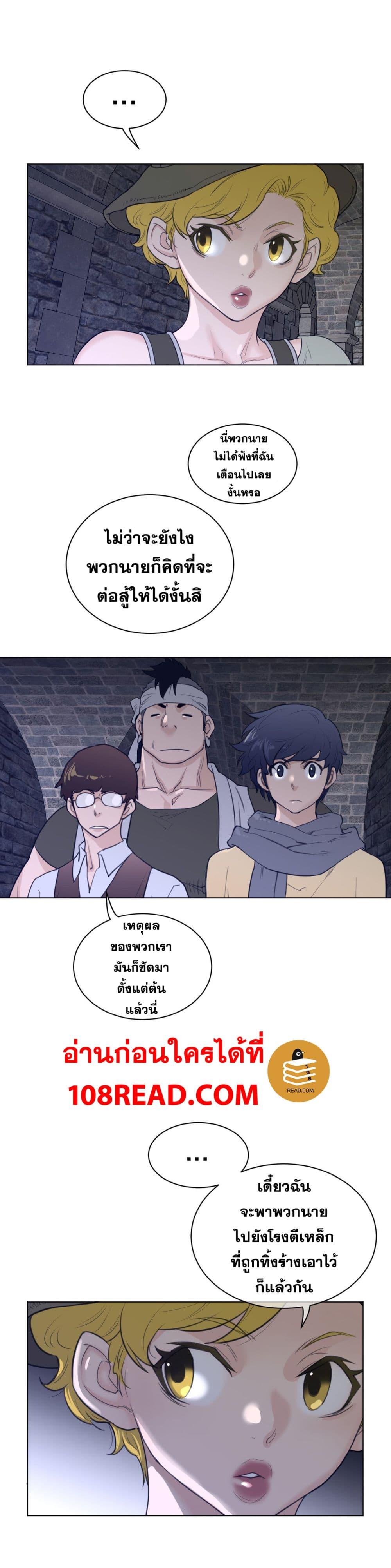 Doujin-Lc- อ่าน โดจิน มังฮวา เกาหลี ญี่ปุ่น จีน แปลไทย หนุ่มหมาป่าหรรมใหญ่กับจิ้งจอกสาวใสสุดแข็งแกร่ง ตอนที่ 1 2 3 4 5 6 7 8 9 10 11 12 13 14 ฟรี ไม่มีโฆษณา อ่าน โดจิน Manhwa เกาหลี ญี่ปุ่น จีน เรามีครบ คัดมาให้เน้นๆ โดจิน 18+ รับประกันความฟินโดย  Doujin Lc