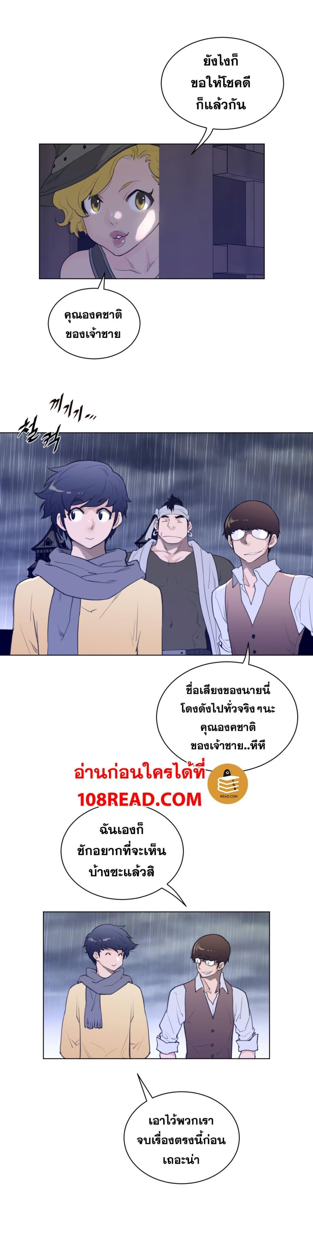 Doujin-Lc- อ่าน โดจิน มังฮวา เกาหลี ญี่ปุ่น จีน แปลไทย หนุ่มหมาป่าหรรมใหญ่กับจิ้งจอกสาวใสสุดแข็งแกร่ง ตอนที่ 1 2 3 4 5 6 7 8 9 10 11 12 13 14 ฟรี ไม่มีโฆษณา อ่าน โดจิน Manhwa เกาหลี ญี่ปุ่น จีน เรามีครบ คัดมาให้เน้นๆ โดจิน 18+ รับประกันความฟินโดย  Doujin Lc