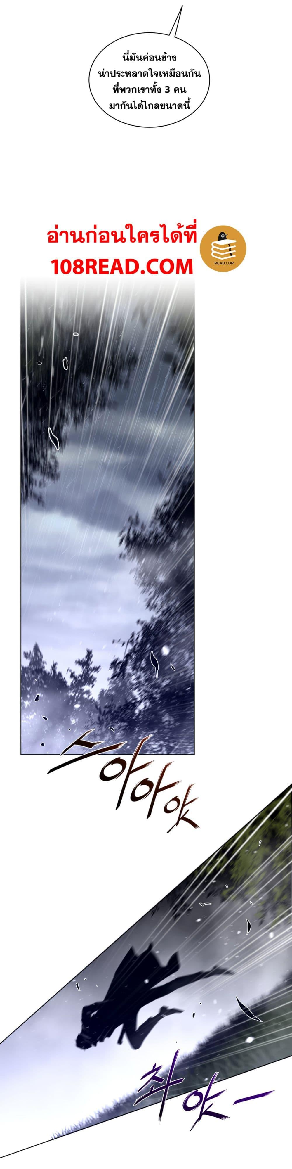 Doujin-Lc- อ่าน โดจิน มังฮวา เกาหลี ญี่ปุ่น จีน แปลไทย หนุ่มหมาป่าหรรมใหญ่กับจิ้งจอกสาวใสสุดแข็งแกร่ง ตอนที่ 1 2 3 4 5 6 7 8 9 10 11 12 13 14 ฟรี ไม่มีโฆษณา อ่าน โดจิน Manhwa เกาหลี ญี่ปุ่น จีน เรามีครบ คัดมาให้เน้นๆ โดจิน 18+ รับประกันความฟินโดย  Doujin Lc