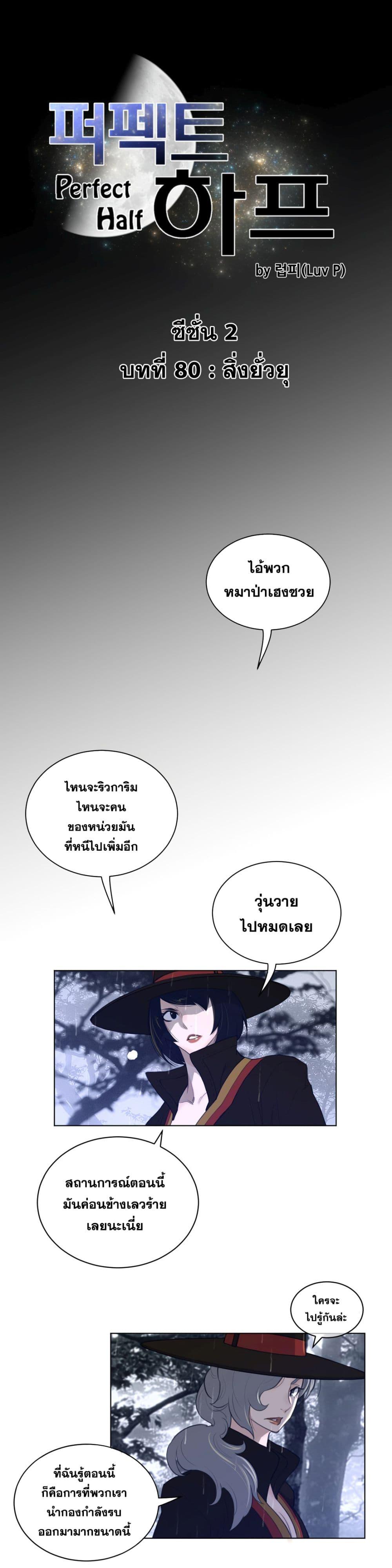 Doujin-Lc- อ่าน โดจิน มังฮวา เกาหลี ญี่ปุ่น จีน แปลไทย หนุ่มหมาป่าหรรมใหญ่กับจิ้งจอกสาวใสสุดแข็งแกร่ง ตอนที่ 1 2 3 4 5 6 7 8 9 10 11 12 13 14 ฟรี ไม่มีโฆษณา อ่าน โดจิน Manhwa เกาหลี ญี่ปุ่น จีน เรามีครบ คัดมาให้เน้นๆ โดจิน 18+ รับประกันความฟินโดย  Doujin Lc