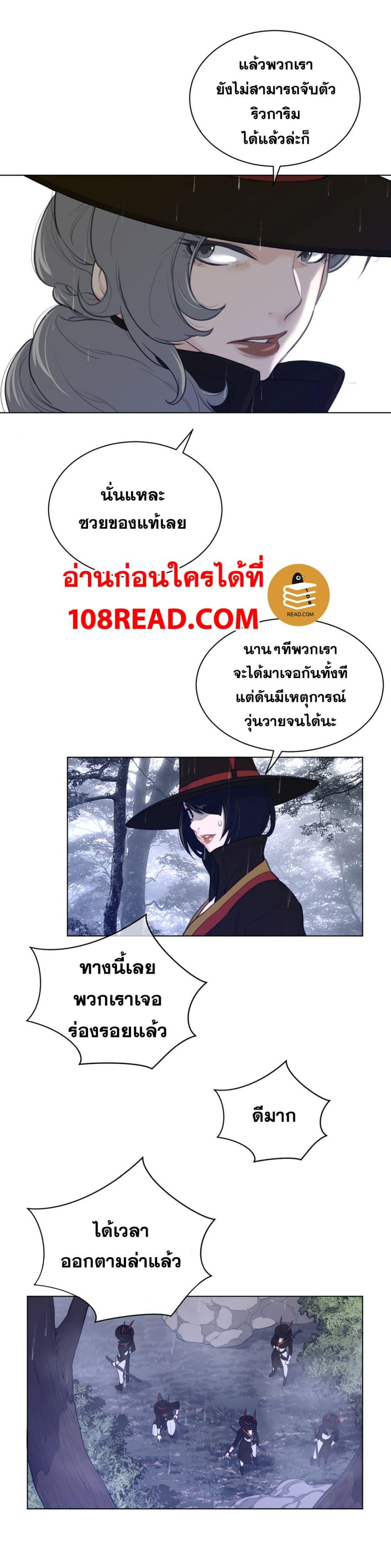 Doujin-Lc- อ่าน โดจิน มังฮวา เกาหลี ญี่ปุ่น จีน แปลไทย หนุ่มหมาป่าหรรมใหญ่กับจิ้งจอกสาวใสสุดแข็งแกร่ง ตอนที่ 1 2 3 4 5 6 7 8 9 10 11 12 13 14 ฟรี ไม่มีโฆษณา อ่าน โดจิน Manhwa เกาหลี ญี่ปุ่น จีน เรามีครบ คัดมาให้เน้นๆ โดจิน 18+ รับประกันความฟินโดย  Doujin Lc