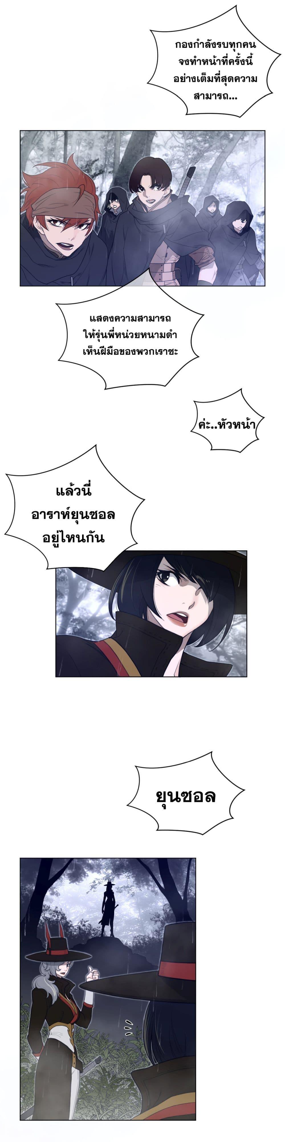 Doujin-Lc- อ่าน โดจิน มังฮวา เกาหลี ญี่ปุ่น จีน แปลไทย หนุ่มหมาป่าหรรมใหญ่กับจิ้งจอกสาวใสสุดแข็งแกร่ง ตอนที่ 1 2 3 4 5 6 7 8 9 10 11 12 13 14 ฟรี ไม่มีโฆษณา อ่าน โดจิน Manhwa เกาหลี ญี่ปุ่น จีน เรามีครบ คัดมาให้เน้นๆ โดจิน 18+ รับประกันความฟินโดย  Doujin Lc