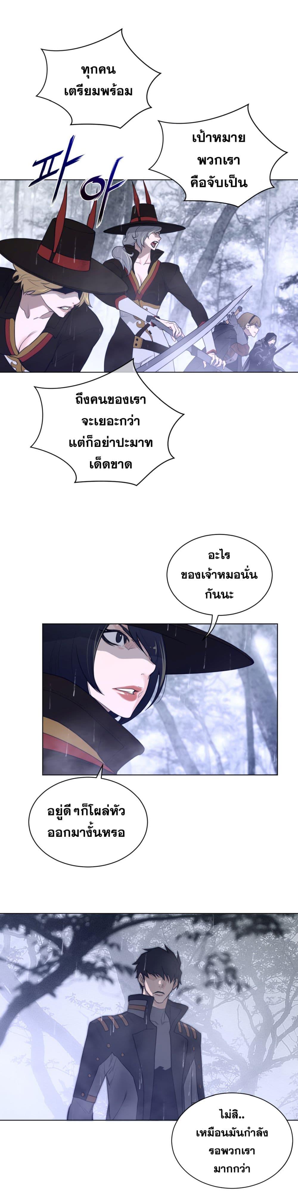 Doujin-Lc- อ่าน โดจิน มังฮวา เกาหลี ญี่ปุ่น จีน แปลไทย หนุ่มหมาป่าหรรมใหญ่กับจิ้งจอกสาวใสสุดแข็งแกร่ง ตอนที่ 1 2 3 4 5 6 7 8 9 10 11 12 13 14 ฟรี ไม่มีโฆษณา อ่าน โดจิน Manhwa เกาหลี ญี่ปุ่น จีน เรามีครบ คัดมาให้เน้นๆ โดจิน 18+ รับประกันความฟินโดย  Doujin Lc