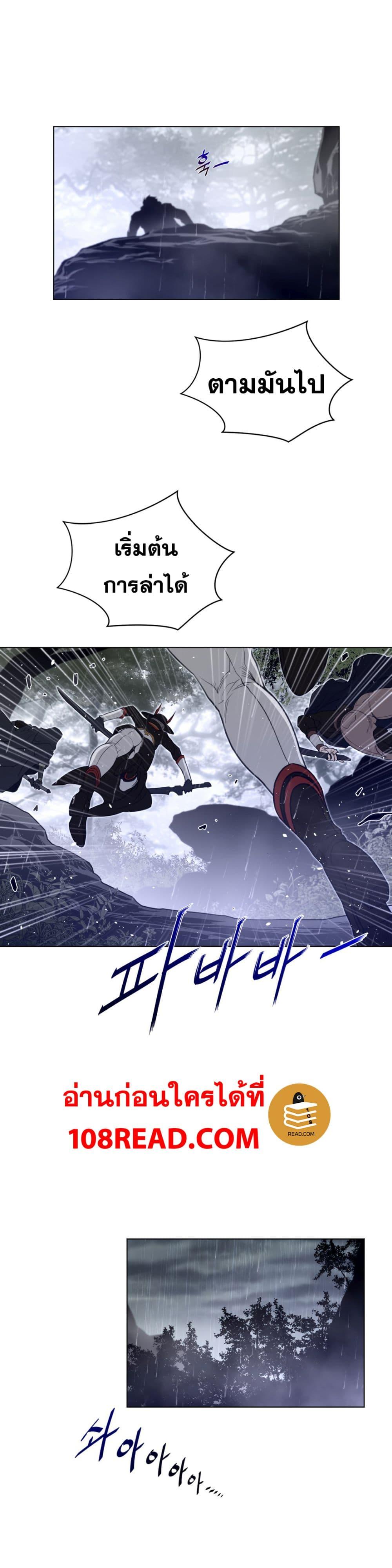 Doujin-Lc- อ่าน โดจิน มังฮวา เกาหลี ญี่ปุ่น จีน แปลไทย หนุ่มหมาป่าหรรมใหญ่กับจิ้งจอกสาวใสสุดแข็งแกร่ง ตอนที่ 1 2 3 4 5 6 7 8 9 10 11 12 13 14 ฟรี ไม่มีโฆษณา อ่าน โดจิน Manhwa เกาหลี ญี่ปุ่น จีน เรามีครบ คัดมาให้เน้นๆ โดจิน 18+ รับประกันความฟินโดย  Doujin Lc