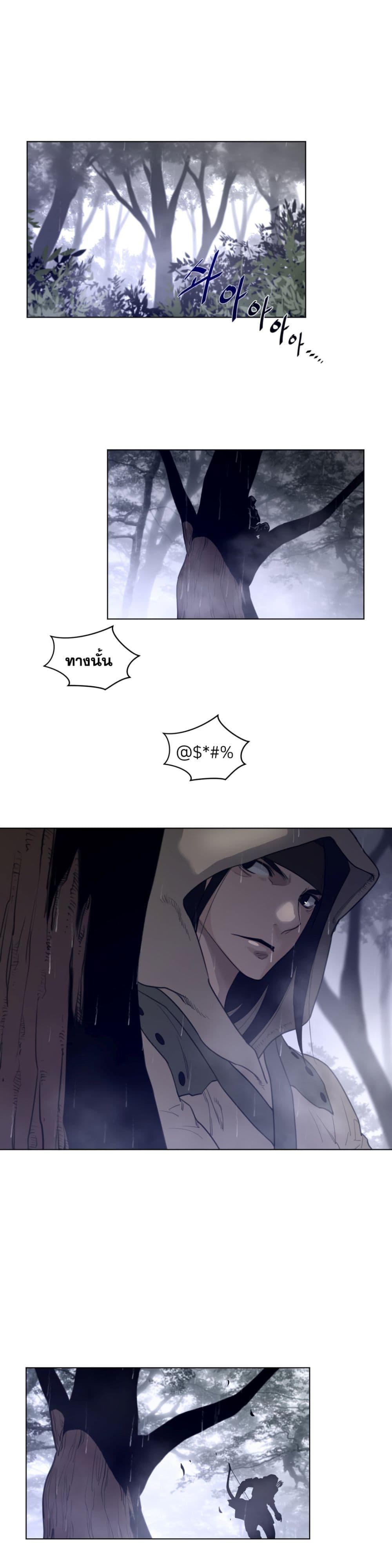 Doujin-Lc- อ่าน โดจิน มังฮวา เกาหลี ญี่ปุ่น จีน แปลไทย หนุ่มหมาป่าหรรมใหญ่กับจิ้งจอกสาวใสสุดแข็งแกร่ง ตอนที่ 1 2 3 4 5 6 7 8 9 10 11 12 13 14 ฟรี ไม่มีโฆษณา อ่าน โดจิน Manhwa เกาหลี ญี่ปุ่น จีน เรามีครบ คัดมาให้เน้นๆ โดจิน 18+ รับประกันความฟินโดย  Doujin Lc