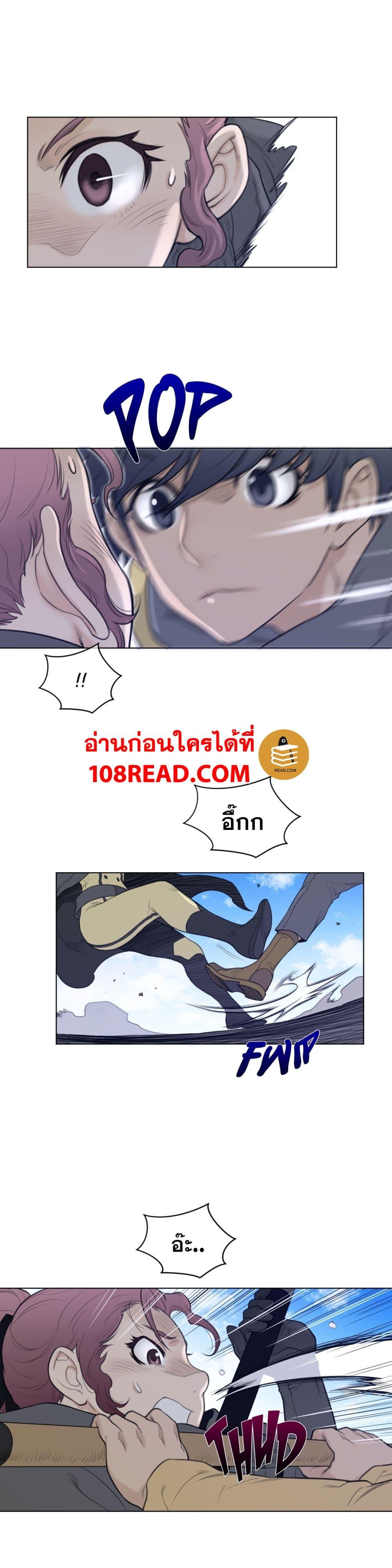 Doujin-Lc- อ่าน โดจิน มังฮวา เกาหลี ญี่ปุ่น จีน แปลไทย หนุ่มหมาป่าหรรมใหญ่กับจิ้งจอกสาวใสสุดแข็งแกร่ง ตอนที่ 1 2 3 4 5 6 7 8 9 10 11 12 13 14 ฟรี ไม่มีโฆษณา อ่าน โดจิน Manhwa เกาหลี ญี่ปุ่น จีน เรามีครบ คัดมาให้เน้นๆ โดจิน 18+ รับประกันความฟินโดย  Doujin Lc