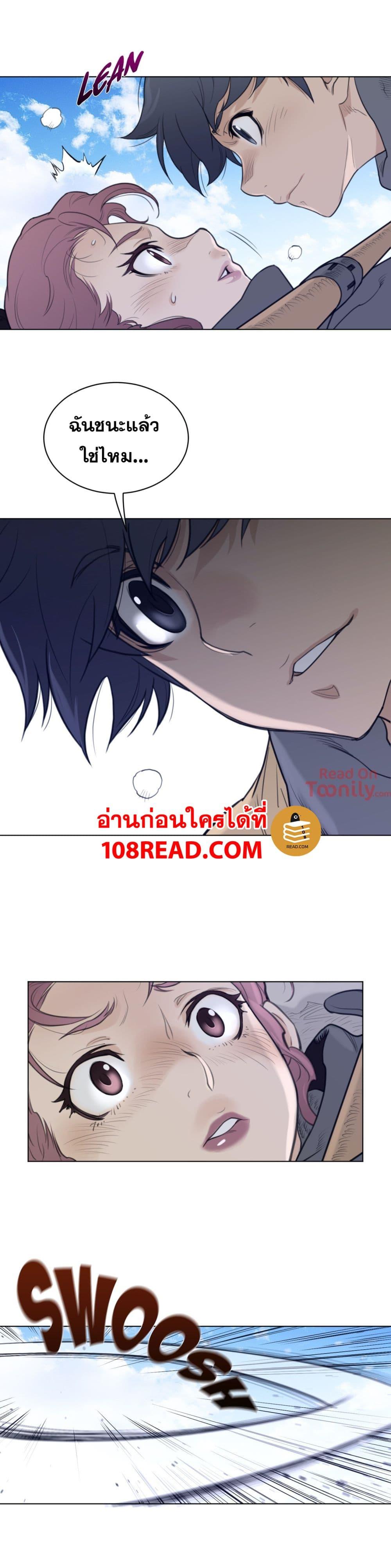 Doujin-Lc- อ่าน โดจิน มังฮวา เกาหลี ญี่ปุ่น จีน แปลไทย หนุ่มหมาป่าหรรมใหญ่กับจิ้งจอกสาวใสสุดแข็งแกร่ง ตอนที่ 1 2 3 4 5 6 7 8 9 10 11 12 13 14 ฟรี ไม่มีโฆษณา อ่าน โดจิน Manhwa เกาหลี ญี่ปุ่น จีน เรามีครบ คัดมาให้เน้นๆ โดจิน 18+ รับประกันความฟินโดย  Doujin Lc