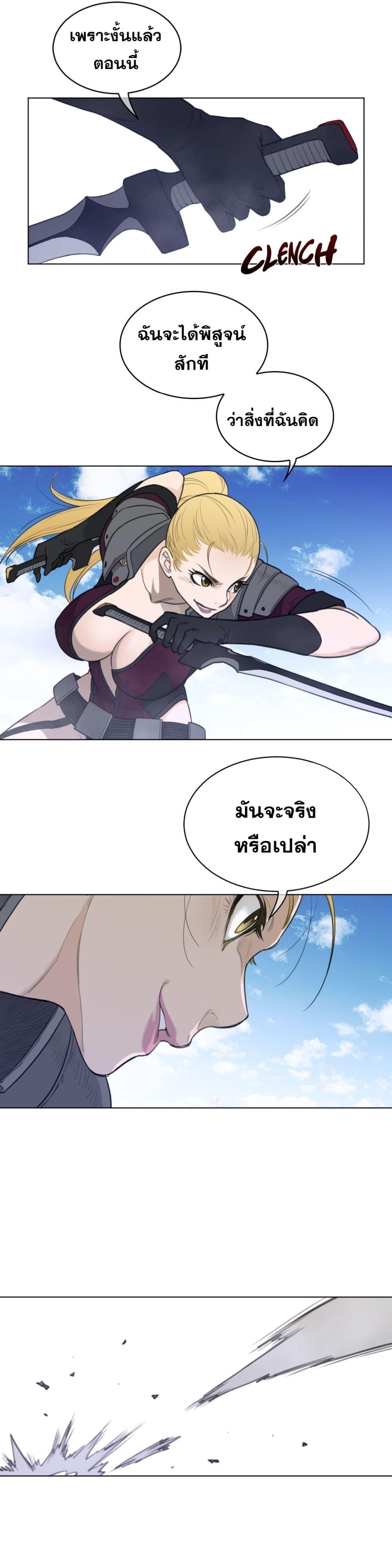 Doujin-Lc- อ่าน โดจิน มังฮวา เกาหลี ญี่ปุ่น จีน แปลไทย หนุ่มหมาป่าหรรมใหญ่กับจิ้งจอกสาวใสสุดแข็งแกร่ง ตอนที่ 1 2 3 4 5 6 7 8 9 10 11 12 13 14 ฟรี ไม่มีโฆษณา อ่าน โดจิน Manhwa เกาหลี ญี่ปุ่น จีน เรามีครบ คัดมาให้เน้นๆ โดจิน 18+ รับประกันความฟินโดย  Doujin Lc