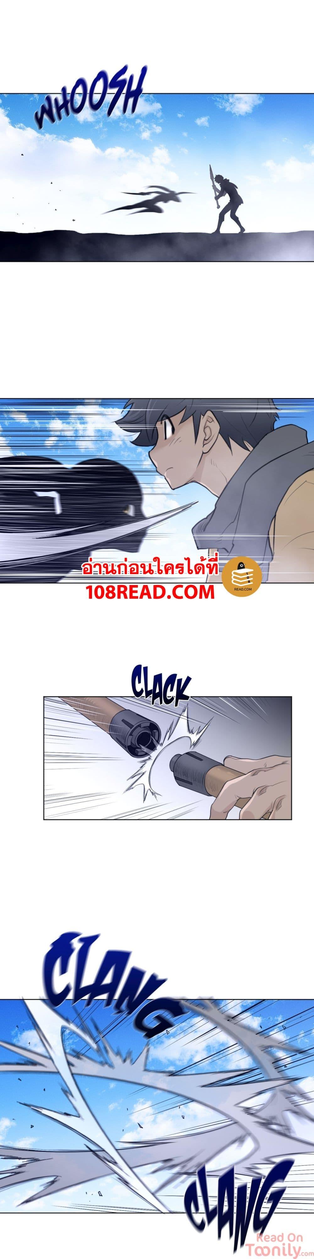 Doujin-Lc- อ่าน โดจิน มังฮวา เกาหลี ญี่ปุ่น จีน แปลไทย หนุ่มหมาป่าหรรมใหญ่กับจิ้งจอกสาวใสสุดแข็งแกร่ง ตอนที่ 1 2 3 4 5 6 7 8 9 10 11 12 13 14 ฟรี ไม่มีโฆษณา อ่าน โดจิน Manhwa เกาหลี ญี่ปุ่น จีน เรามีครบ คัดมาให้เน้นๆ โดจิน 18+ รับประกันความฟินโดย  Doujin Lc