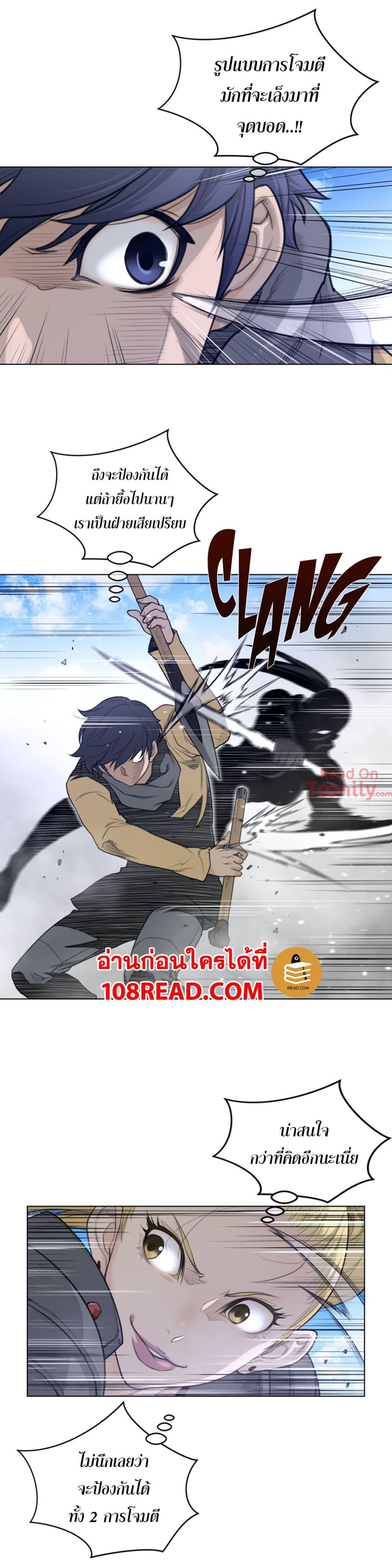 Doujin-Lc- อ่าน โดจิน มังฮวา เกาหลี ญี่ปุ่น จีน แปลไทย หนุ่มหมาป่าหรรมใหญ่กับจิ้งจอกสาวใสสุดแข็งแกร่ง ตอนที่ 1 2 3 4 5 6 7 8 9 10 11 12 13 14 ฟรี ไม่มีโฆษณา อ่าน โดจิน Manhwa เกาหลี ญี่ปุ่น จีน เรามีครบ คัดมาให้เน้นๆ โดจิน 18+ รับประกันความฟินโดย  Doujin Lc