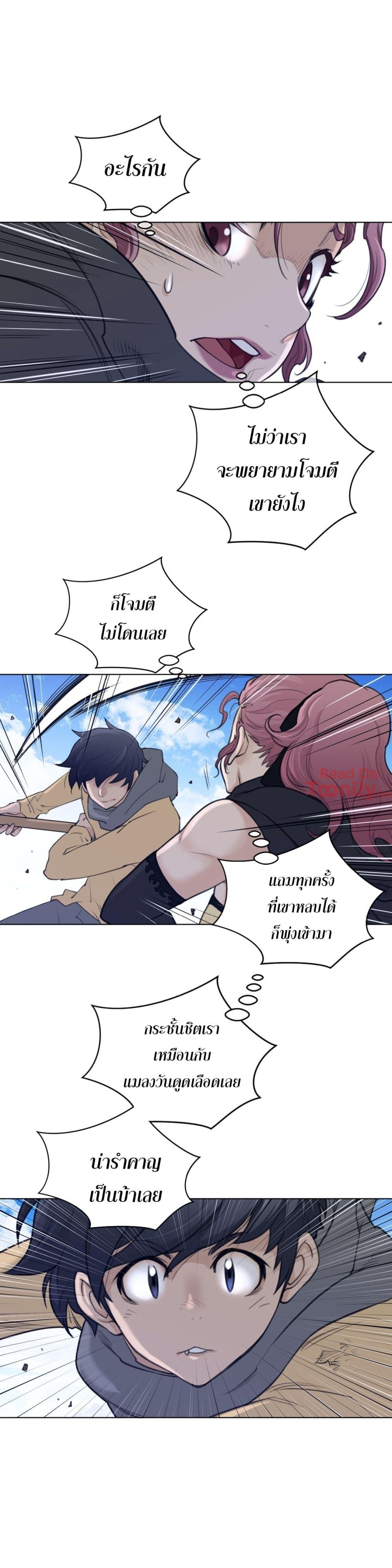 Doujin-Lc- อ่าน โดจิน มังฮวา เกาหลี ญี่ปุ่น จีน แปลไทย หนุ่มหมาป่าหรรมใหญ่กับจิ้งจอกสาวใสสุดแข็งแกร่ง ตอนที่ 1 2 3 4 5 6 7 8 9 10 11 12 13 14 ฟรี ไม่มีโฆษณา อ่าน โดจิน Manhwa เกาหลี ญี่ปุ่น จีน เรามีครบ คัดมาให้เน้นๆ โดจิน 18+ รับประกันความฟินโดย  Doujin Lc