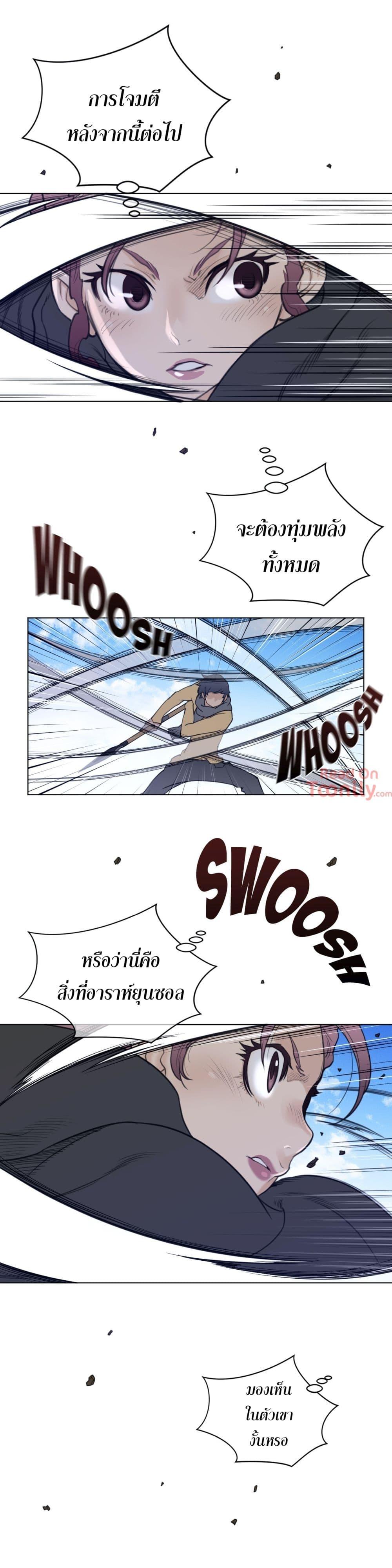 Doujin-Lc- อ่าน โดจิน มังฮวา เกาหลี ญี่ปุ่น จีน แปลไทย หนุ่มหมาป่าหรรมใหญ่กับจิ้งจอกสาวใสสุดแข็งแกร่ง ตอนที่ 1 2 3 4 5 6 7 8 9 10 11 12 13 14 ฟรี ไม่มีโฆษณา อ่าน โดจิน Manhwa เกาหลี ญี่ปุ่น จีน เรามีครบ คัดมาให้เน้นๆ โดจิน 18+ รับประกันความฟินโดย  Doujin Lc