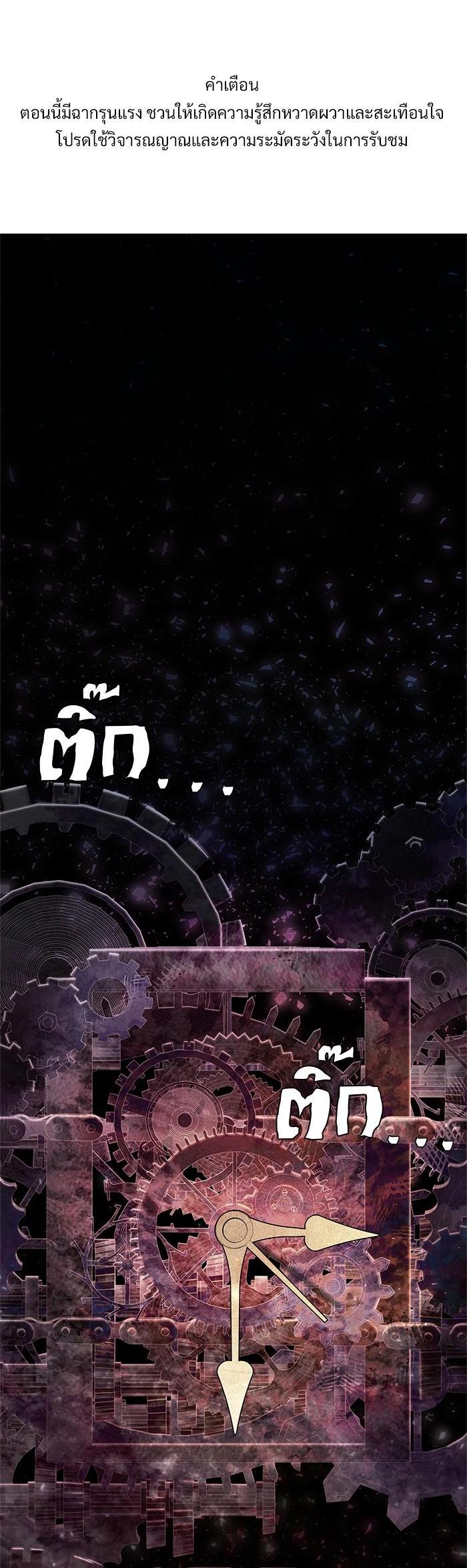 Manga-lc-com อ่านมังงะ อ่านการ์ตูน ออนไลน์ ฟรี Hero Has Returned ตอนที่ 1 2 3 4 5 6 7 8 9 10 11 12 13 14 ฟรี ไม่มีโฆษณา Manga-lc - อ่าน มังงะ อ่าน การ์ตูน ออนไลน์ อ่านมังงะ ฟรี