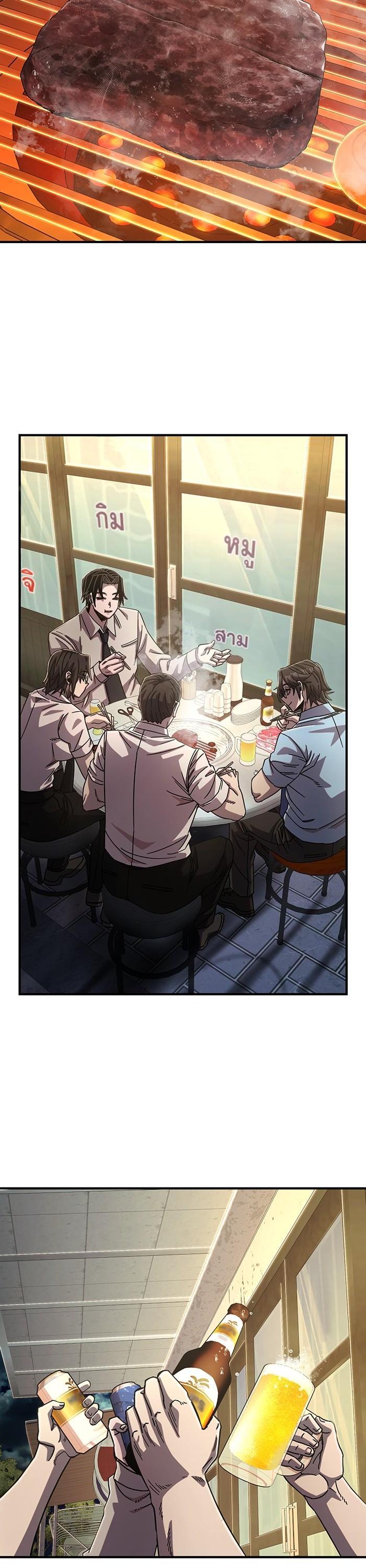 Manga-lc-com อ่านมังงะ อ่านการ์ตูน ออนไลน์ ฟรี Hero Has Returned ตอนที่ 1 2 3 4 5 6 7 8 9 10 11 12 13 14 ฟรี ไม่มีโฆษณา Manga-lc - อ่าน มังงะ อ่าน การ์ตูน ออนไลน์ อ่านมังงะ ฟรี