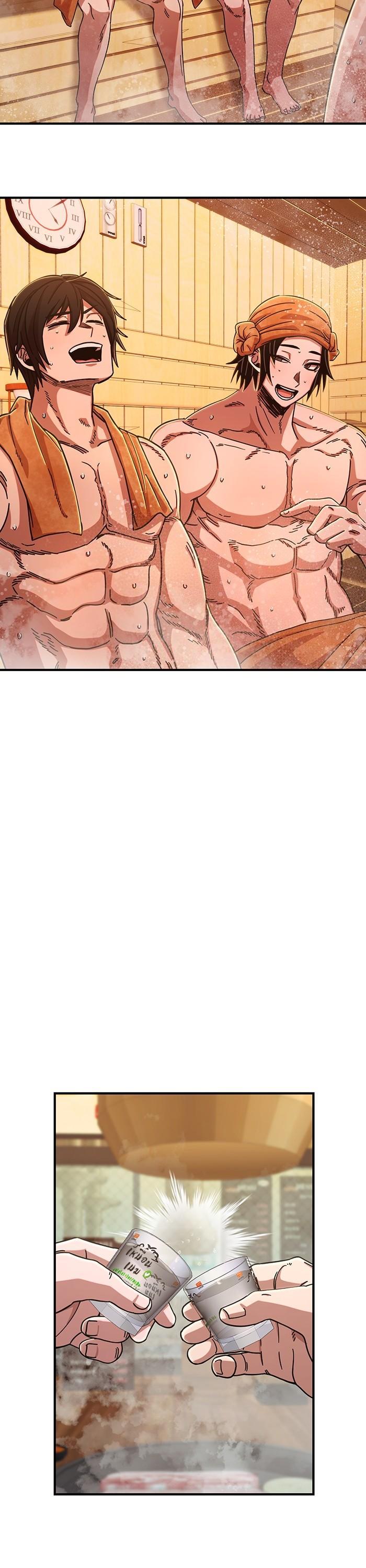 Manga-lc-com อ่านมังงะ อ่านการ์ตูน ออนไลน์ ฟรี Hero Has Returned ตอนที่ 1 2 3 4 5 6 7 8 9 10 11 12 13 14 ฟรี ไม่มีโฆษณา Manga-lc - อ่าน มังงะ อ่าน การ์ตูน ออนไลน์ อ่านมังงะ ฟรี