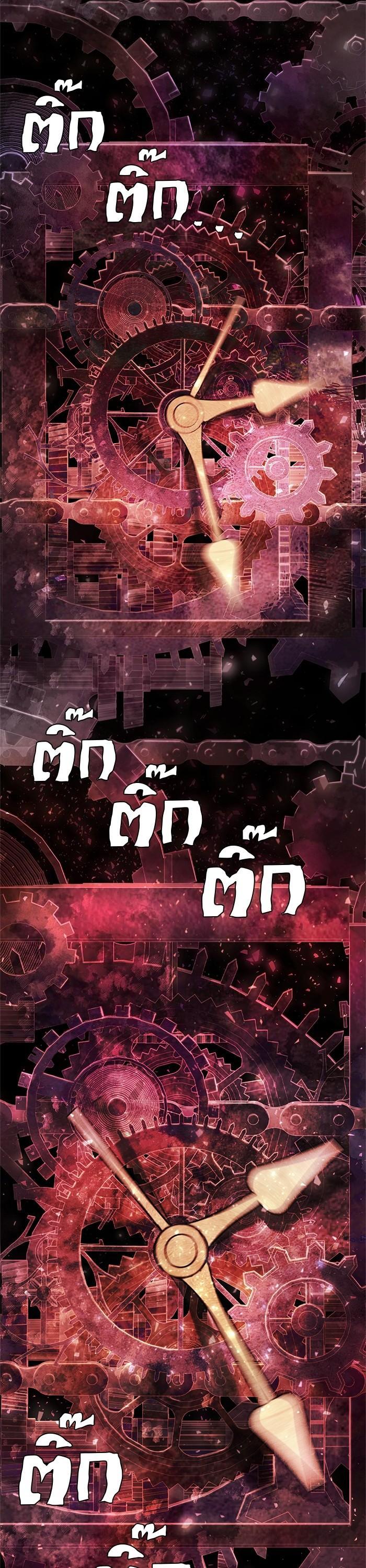 Manga-lc-com อ่านมังงะ อ่านการ์ตูน ออนไลน์ ฟรี Hero Has Returned ตอนที่ 1 2 3 4 5 6 7 8 9 10 11 12 13 14 ฟรี ไม่มีโฆษณา Manga-lc - อ่าน มังงะ อ่าน การ์ตูน ออนไลน์ อ่านมังงะ ฟรี