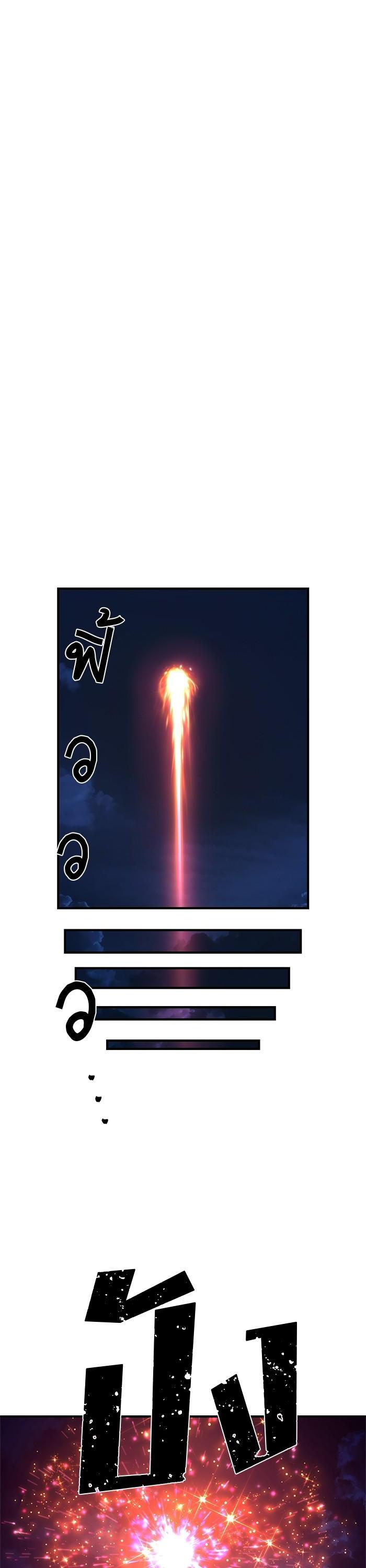 Manga-lc-com อ่านมังงะ อ่านการ์ตูน ออนไลน์ ฟรี Hero Has Returned ตอนที่ 1 2 3 4 5 6 7 8 9 10 11 12 13 14 ฟรี ไม่มีโฆษณา Manga-lc - อ่าน มังงะ อ่าน การ์ตูน ออนไลน์ อ่านมังงะ ฟรี