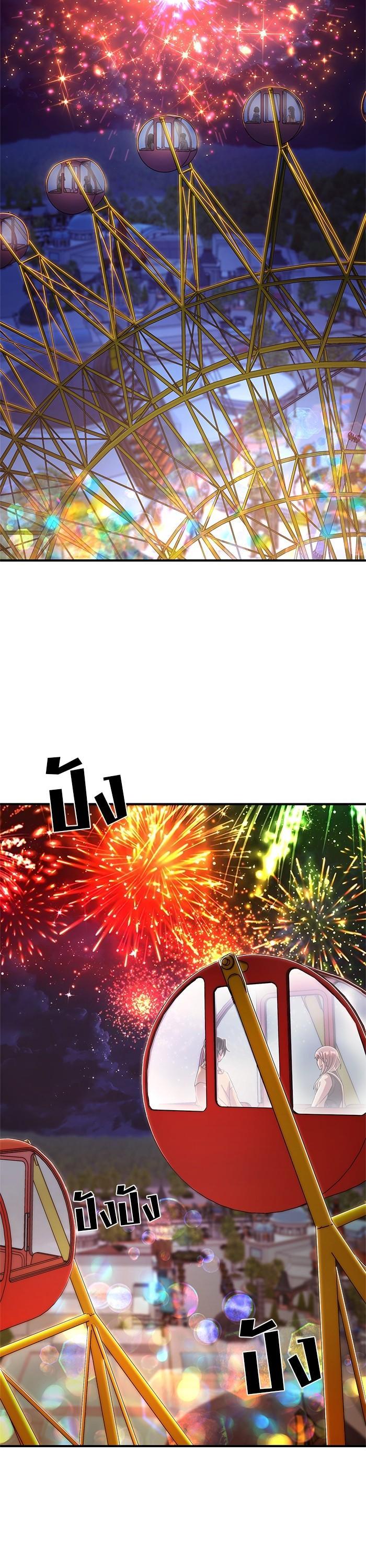 Manga-lc-com อ่านมังงะ อ่านการ์ตูน ออนไลน์ ฟรี Hero Has Returned ตอนที่ 1 2 3 4 5 6 7 8 9 10 11 12 13 14 ฟรี ไม่มีโฆษณา Manga-lc - อ่าน มังงะ อ่าน การ์ตูน ออนไลน์ อ่านมังงะ ฟรี