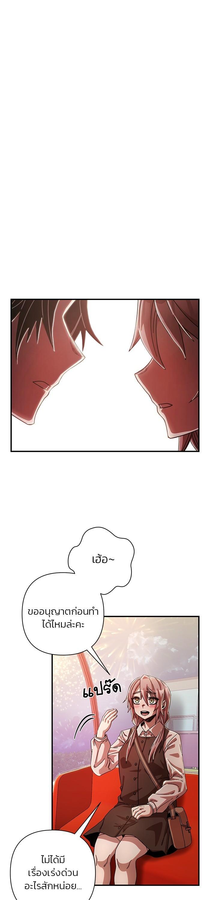 Manga-lc-com อ่านมังงะ อ่านการ์ตูน ออนไลน์ ฟรี Hero Has Returned ตอนที่ 1 2 3 4 5 6 7 8 9 10 11 12 13 14 ฟรี ไม่มีโฆษณา Manga-lc - อ่าน มังงะ อ่าน การ์ตูน ออนไลน์ อ่านมังงะ ฟรี