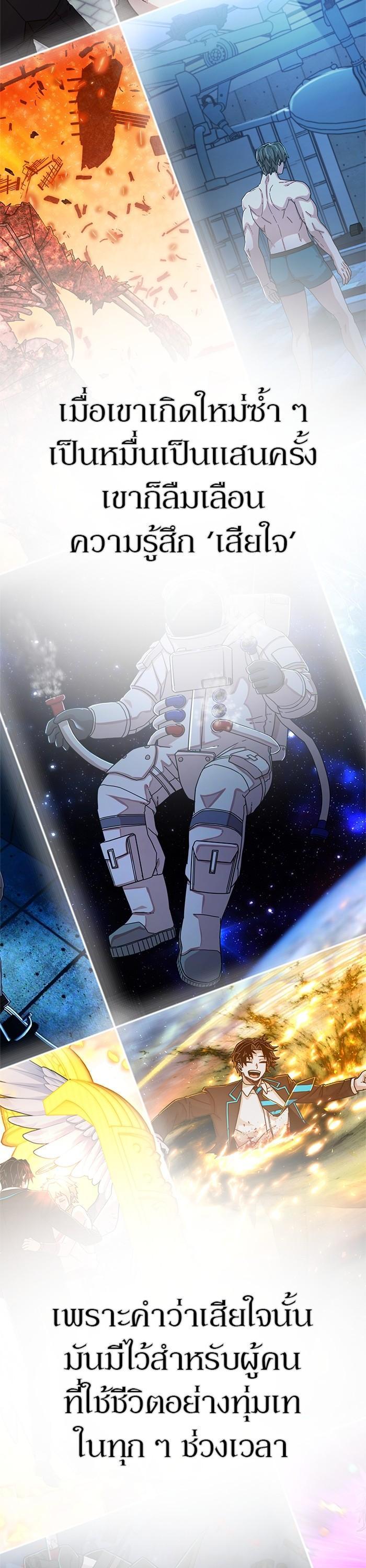 Manga-lc-com อ่านมังงะ อ่านการ์ตูน ออนไลน์ ฟรี Hero Has Returned ตอนที่ 1 2 3 4 5 6 7 8 9 10 11 12 13 14 ฟรี ไม่มีโฆษณา Manga-lc - อ่าน มังงะ อ่าน การ์ตูน ออนไลน์ อ่านมังงะ ฟรี