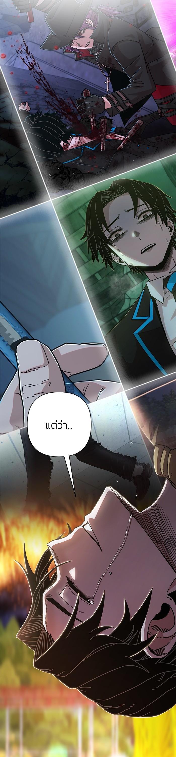 Manga-lc-com อ่านมังงะ อ่านการ์ตูน ออนไลน์ ฟรี Hero Has Returned ตอนที่ 1 2 3 4 5 6 7 8 9 10 11 12 13 14 ฟรี ไม่มีโฆษณา Manga-lc - อ่าน มังงะ อ่าน การ์ตูน ออนไลน์ อ่านมังงะ ฟรี