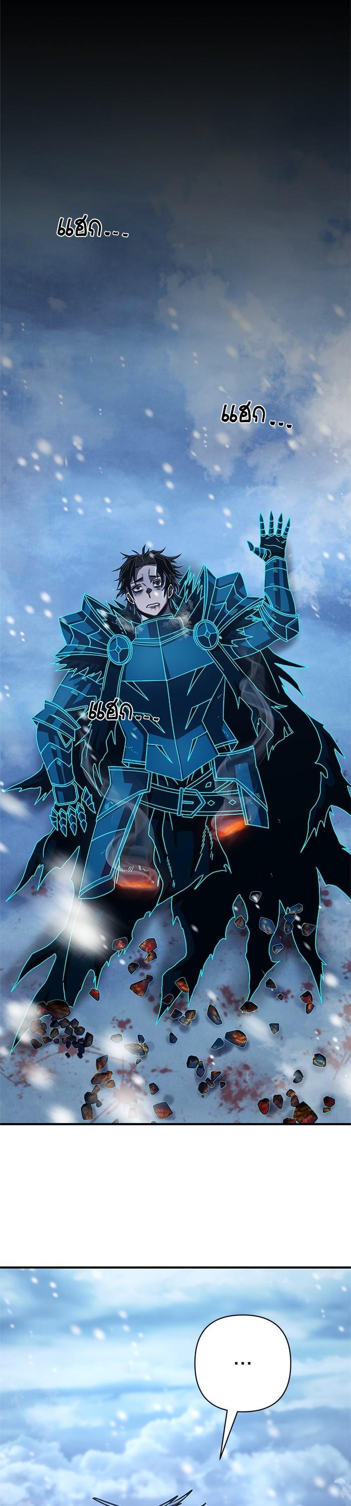 Manga-lc-com อ่านมังงะ อ่านการ์ตูน ออนไลน์ ฟรี Hero Has Returned ตอนที่ 1 2 3 4 5 6 7 8 9 10 11 12 13 14 ฟรี ไม่มีโฆษณา Manga-lc - อ่าน มังงะ อ่าน การ์ตูน ออนไลน์ อ่านมังงะ ฟรี