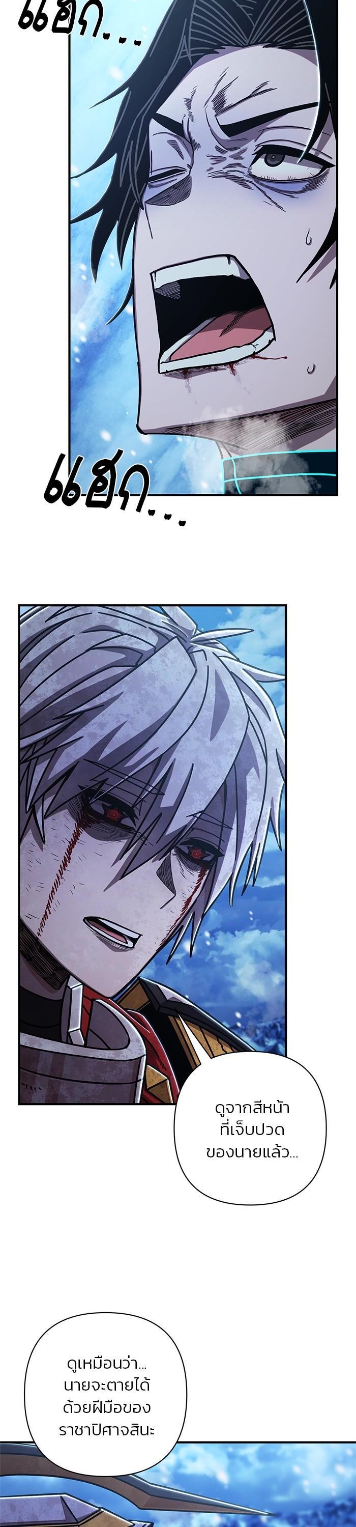 Manga-lc-com อ่านมังงะ อ่านการ์ตูน ออนไลน์ ฟรี Hero Has Returned ตอนที่ 1 2 3 4 5 6 7 8 9 10 11 12 13 14 ฟรี ไม่มีโฆษณา Manga-lc - อ่าน มังงะ อ่าน การ์ตูน ออนไลน์ อ่านมังงะ ฟรี