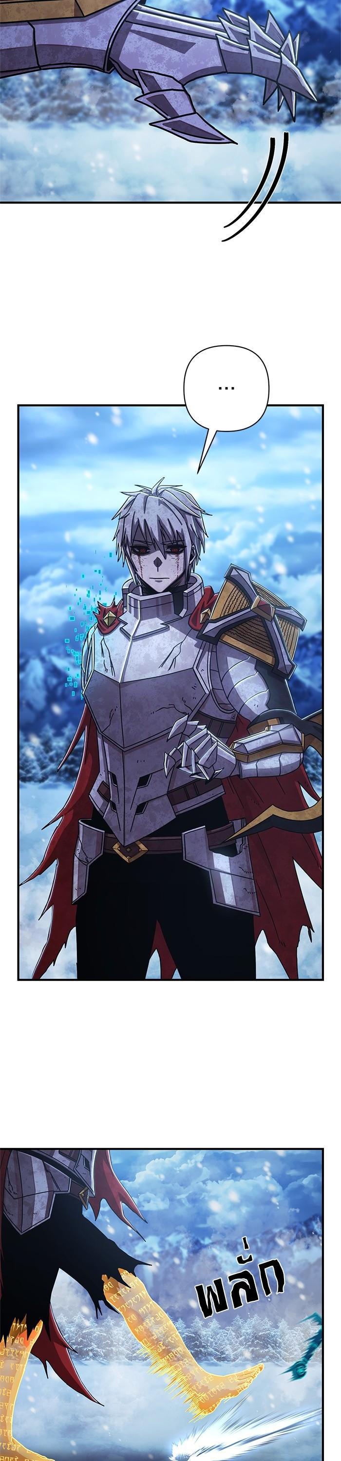 Manga-lc-com อ่านมังงะ อ่านการ์ตูน ออนไลน์ ฟรี Hero Has Returned ตอนที่ 1 2 3 4 5 6 7 8 9 10 11 12 13 14 ฟรี ไม่มีโฆษณา Manga-lc - อ่าน มังงะ อ่าน การ์ตูน ออนไลน์ อ่านมังงะ ฟรี