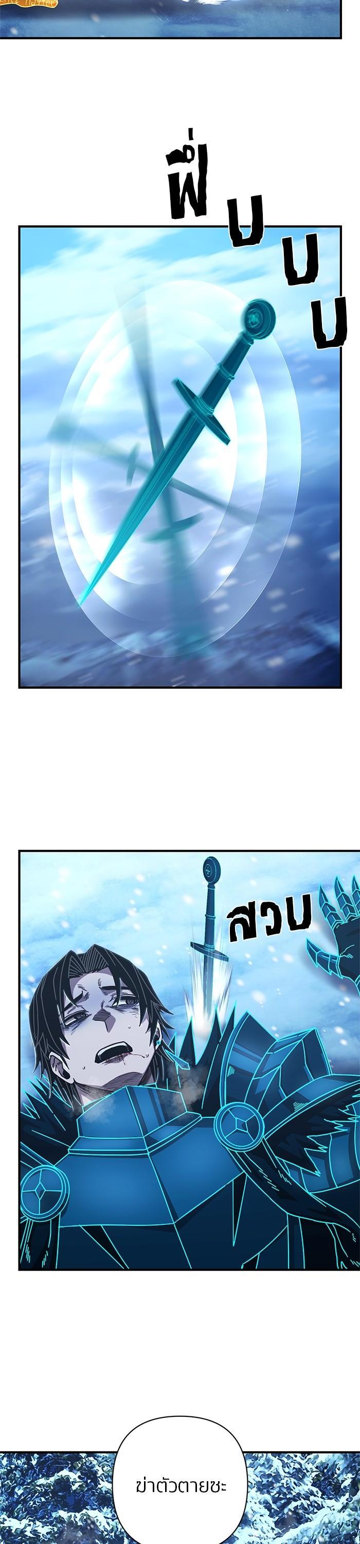 Manga-lc-com อ่านมังงะ อ่านการ์ตูน ออนไลน์ ฟรี Hero Has Returned ตอนที่ 1 2 3 4 5 6 7 8 9 10 11 12 13 14 ฟรี ไม่มีโฆษณา Manga-lc - อ่าน มังงะ อ่าน การ์ตูน ออนไลน์ อ่านมังงะ ฟรี