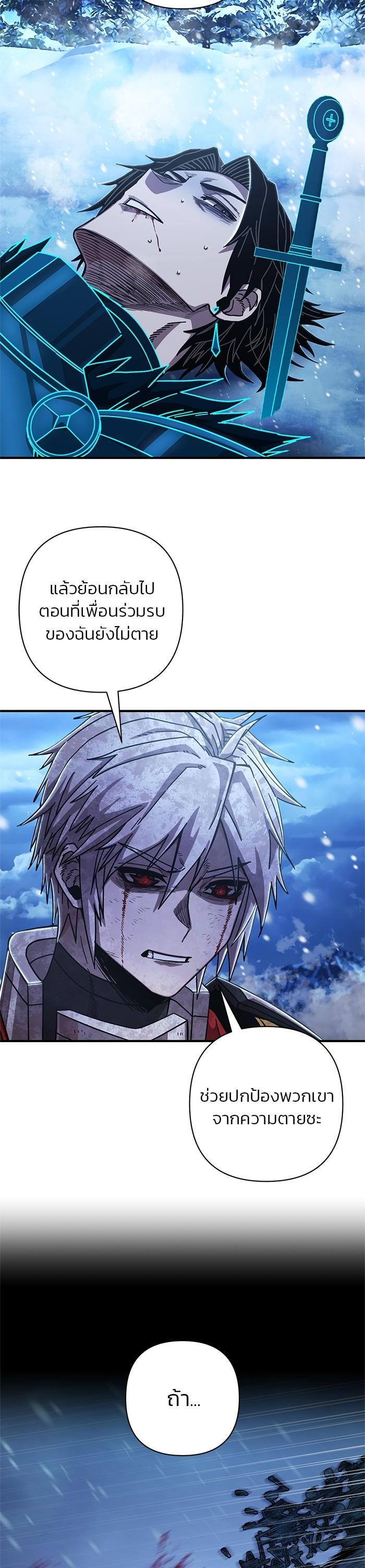 Manga-lc-com อ่านมังงะ อ่านการ์ตูน ออนไลน์ ฟรี Hero Has Returned ตอนที่ 1 2 3 4 5 6 7 8 9 10 11 12 13 14 ฟรี ไม่มีโฆษณา Manga-lc - อ่าน มังงะ อ่าน การ์ตูน ออนไลน์ อ่านมังงะ ฟรี