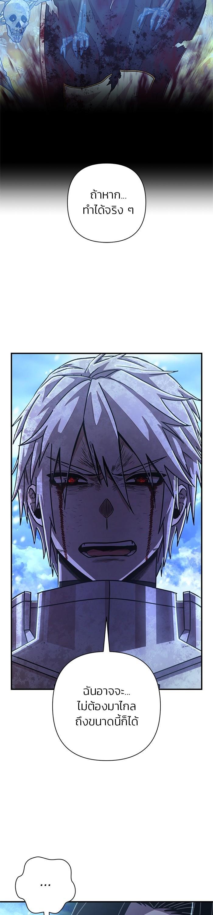 Manga-lc-com อ่านมังงะ อ่านการ์ตูน ออนไลน์ ฟรี Hero Has Returned ตอนที่ 1 2 3 4 5 6 7 8 9 10 11 12 13 14 ฟรี ไม่มีโฆษณา Manga-lc - อ่าน มังงะ อ่าน การ์ตูน ออนไลน์ อ่านมังงะ ฟรี