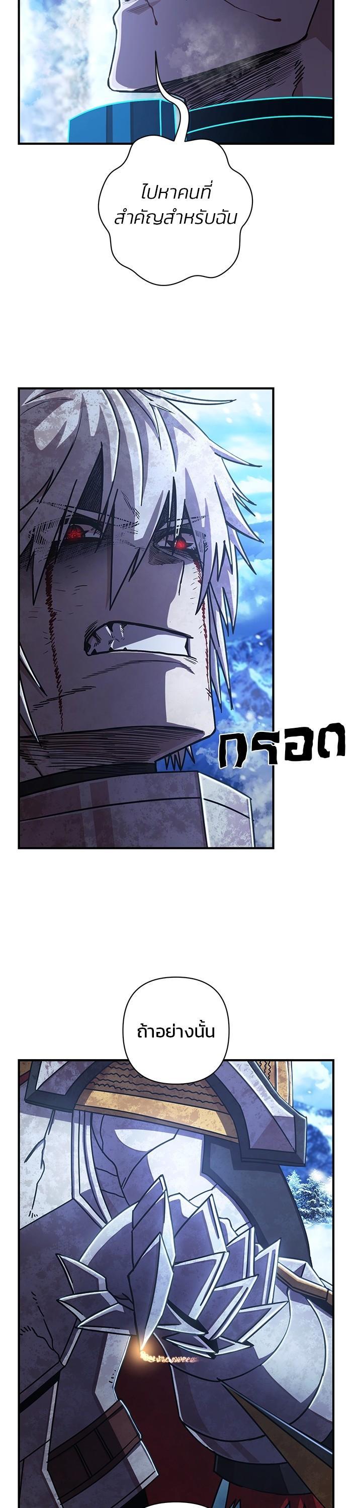 Manga-lc-com อ่านมังงะ อ่านการ์ตูน ออนไลน์ ฟรี Hero Has Returned ตอนที่ 1 2 3 4 5 6 7 8 9 10 11 12 13 14 ฟรี ไม่มีโฆษณา Manga-lc - อ่าน มังงะ อ่าน การ์ตูน ออนไลน์ อ่านมังงะ ฟรี