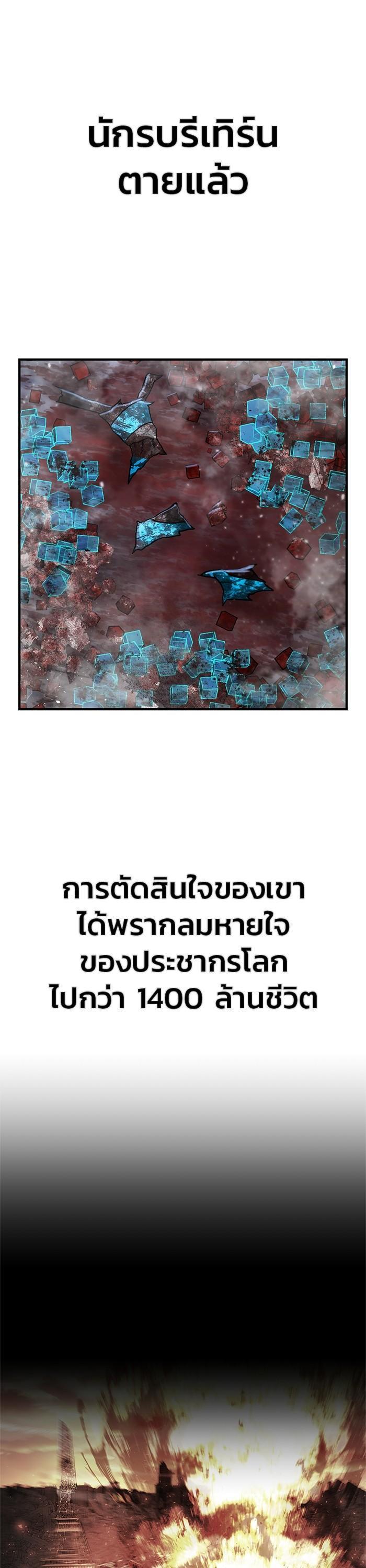 Manga-lc-com อ่านมังงะ อ่านการ์ตูน ออนไลน์ ฟรี Hero Has Returned ตอนที่ 1 2 3 4 5 6 7 8 9 10 11 12 13 14 ฟรี ไม่มีโฆษณา Manga-lc - อ่าน มังงะ อ่าน การ์ตูน ออนไลน์ อ่านมังงะ ฟรี